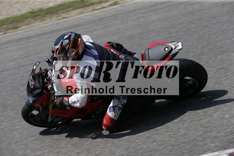 /28 25.07.2026  Speer Racing ADR/Gruppe gelb/55